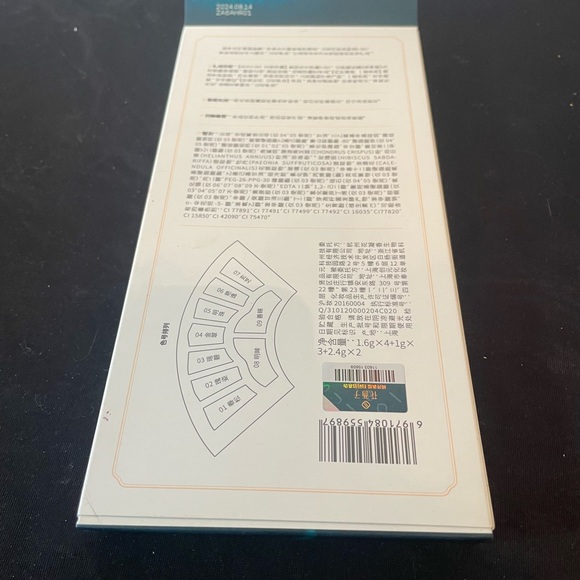 Florasis Floral Engraving Odey Palette and 2 Bags NWT - Picture 3 of 9